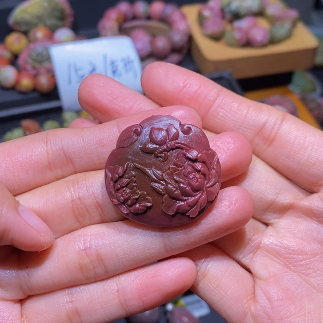 【闪购商品】玛瑙/玉髓吊坠(不含链)未镶嵌盐源玛瑙