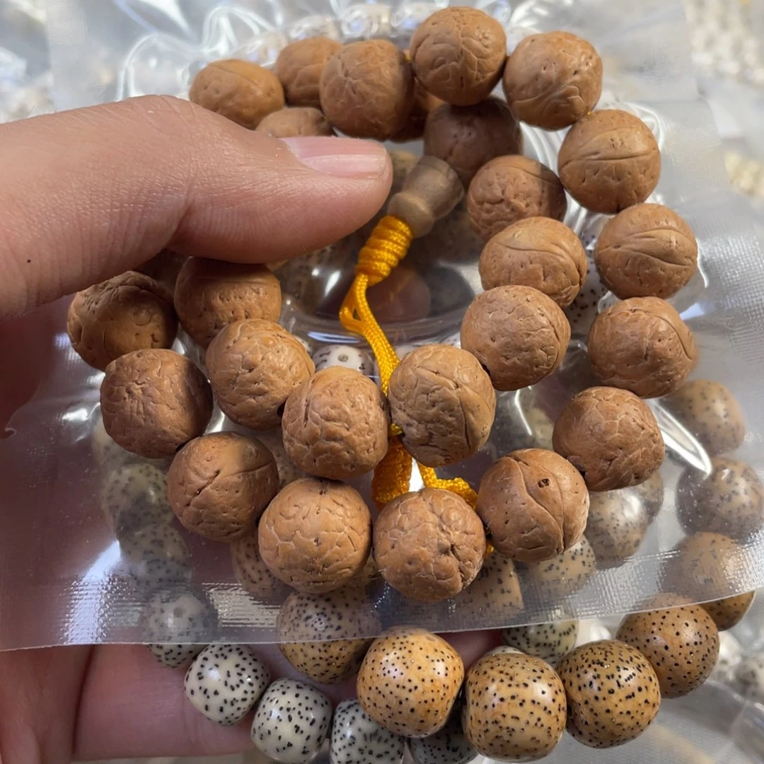 星月菩提吊坠清货处理