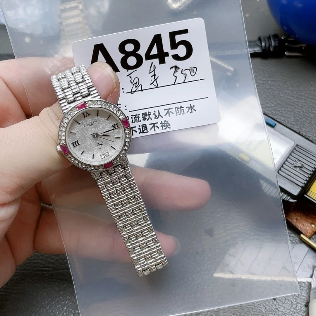 画***季中古回流 默认微瑕350-845