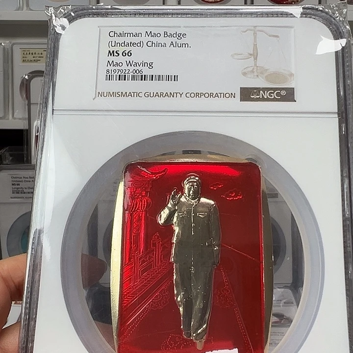 探***秘其他普通金属精品像章302号商品