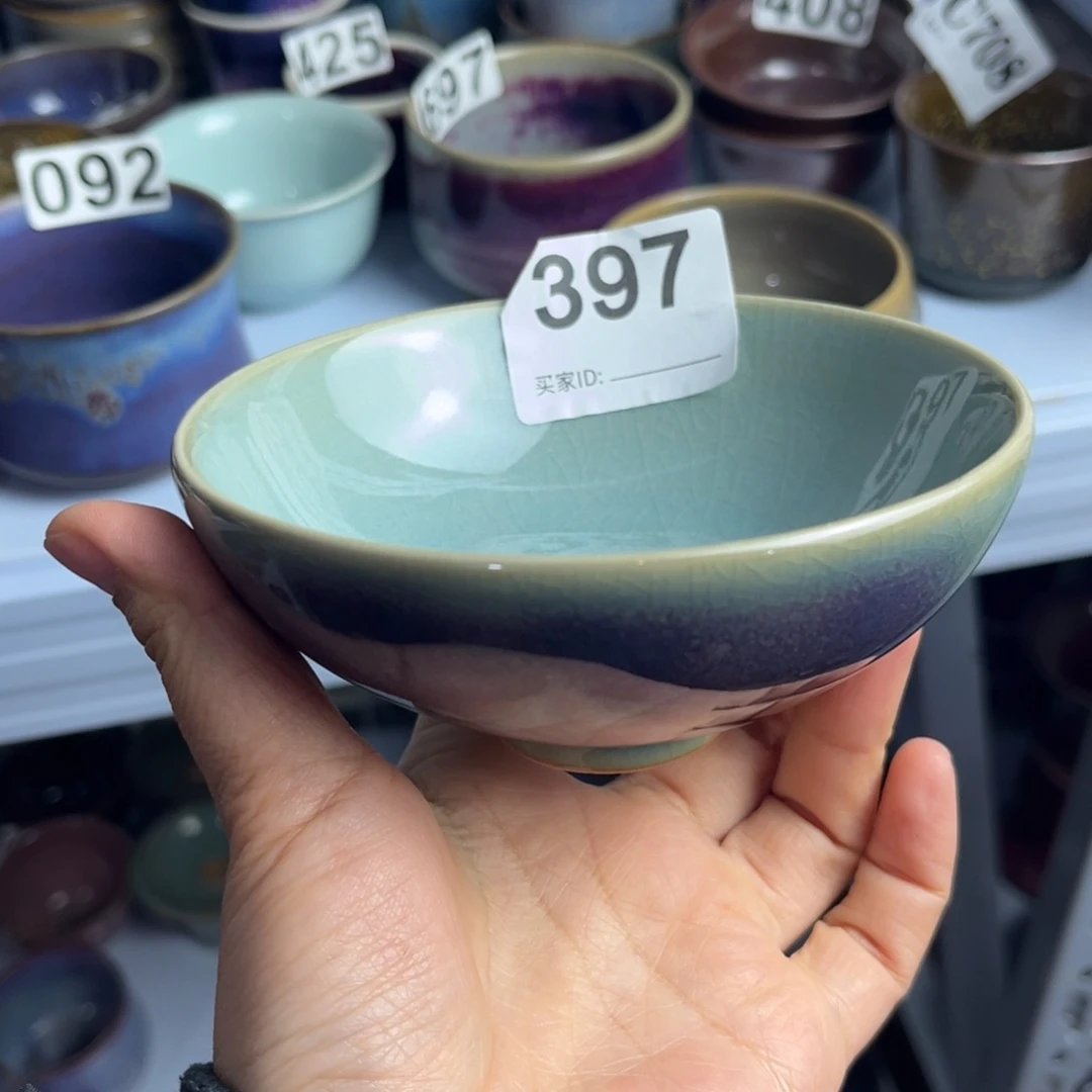 表哥钧瓷钧瓷钧瓷