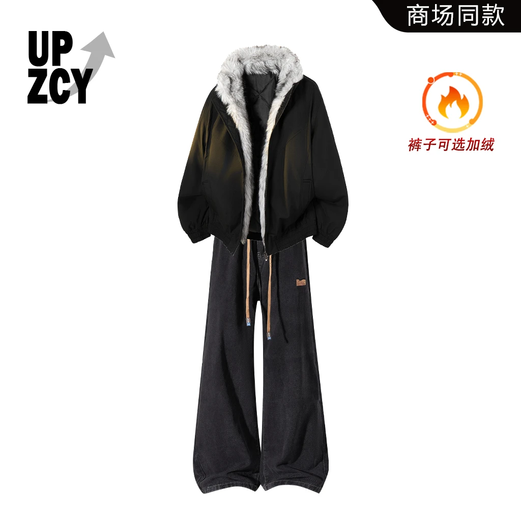 UPZCY美潮座山雕保暖棉服冬季保暖新款水洗阔腿休闲牛仔裤两件套