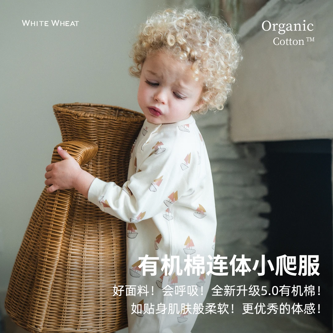 whitewheat2025春婴幼儿纯棉连体衣宝宝爬服WWBCL005