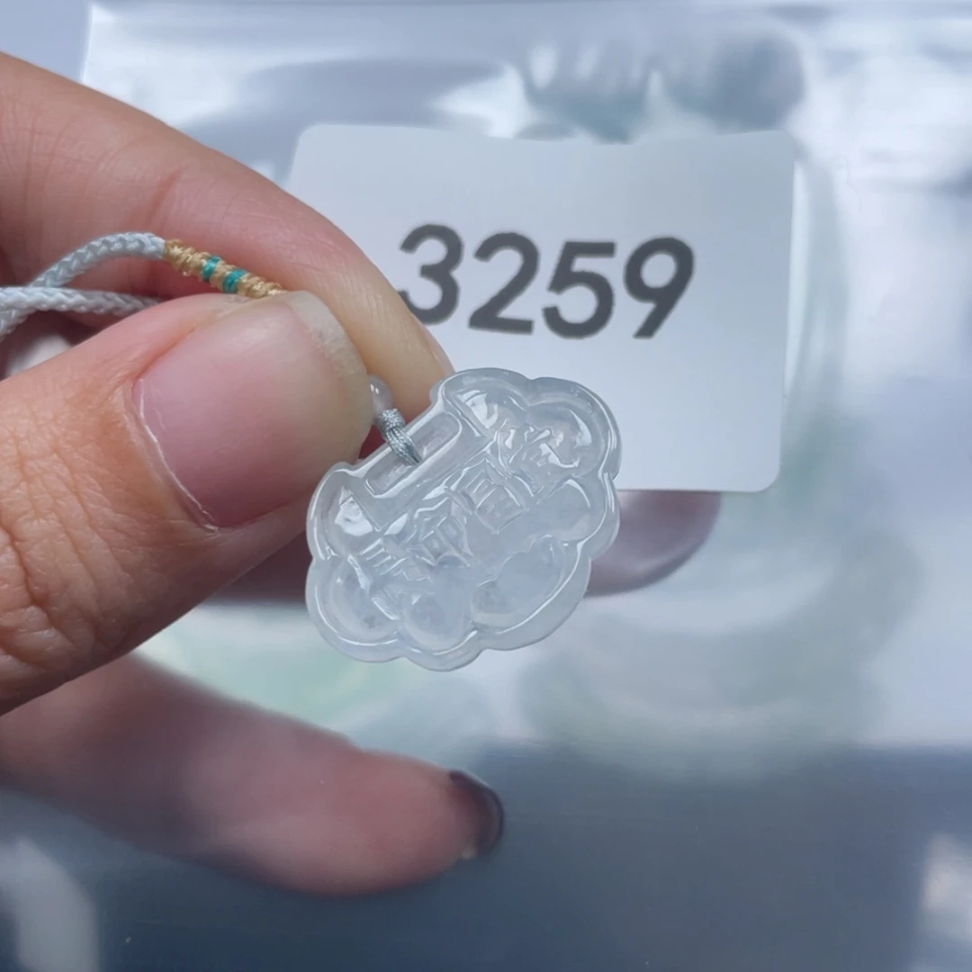 翡翠未镶嵌手链天然A货缅甸翡翠