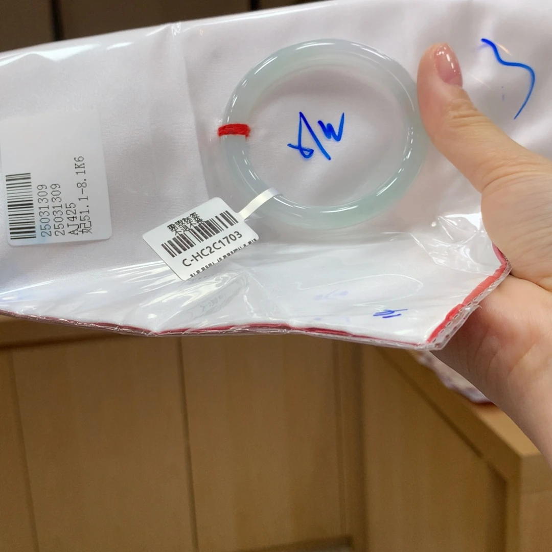 未镶嵌手镯翡翠不退不换