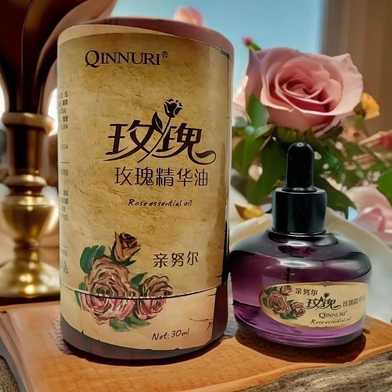 亲努尔玫瑰精华油 +薰衣草保湿霜+口红（枫叶红）