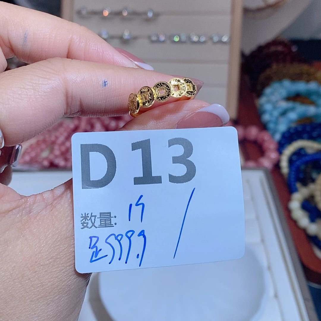 水晶珠宝半成品银S925镶嵌D13