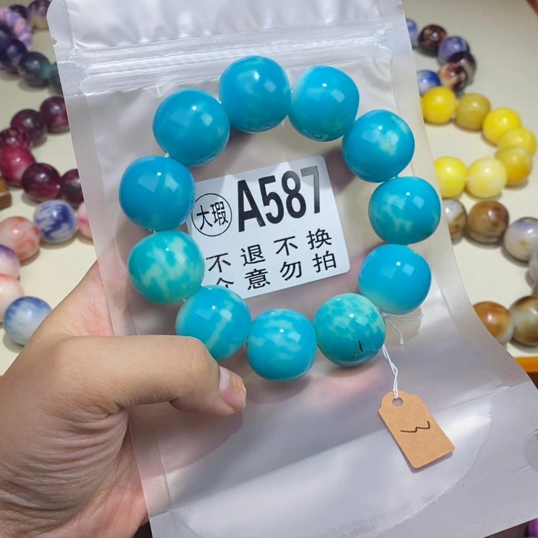 手串白玉菩提587大瑕疵不退不换 大坑大裂