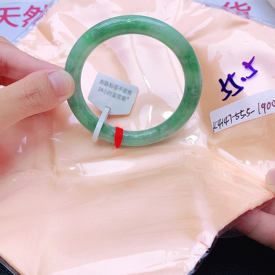 未镶嵌手镯翡翠翡翠