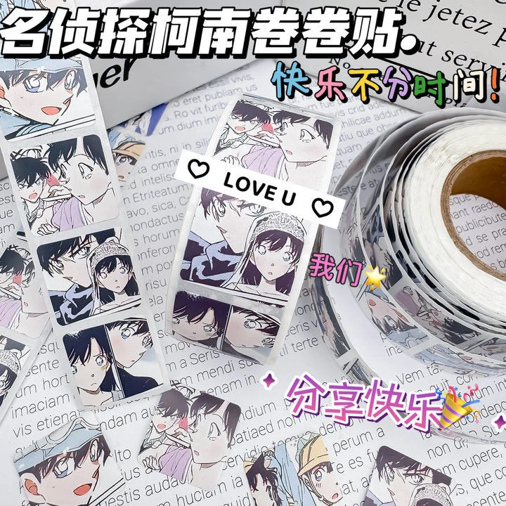 新款名侦探柯南卷卷贴卡通动漫创意周边diy桌面墙面手机卷卷贴画