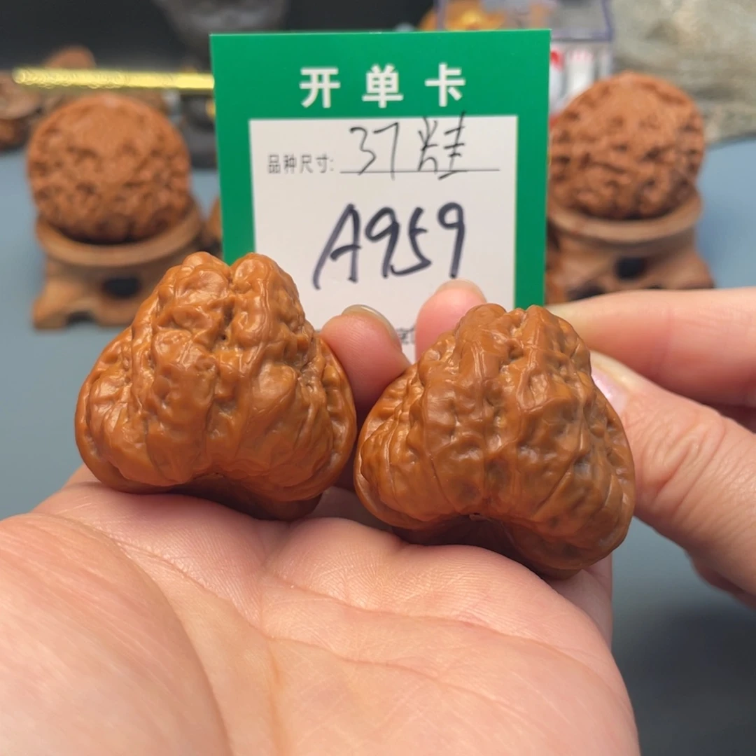 吊坠桃核文玩核桃