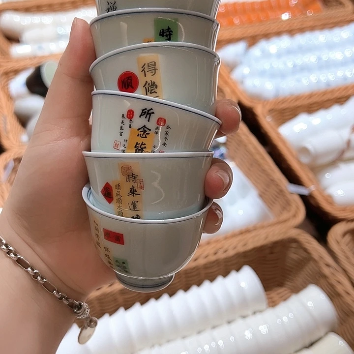 茶具11111111111111