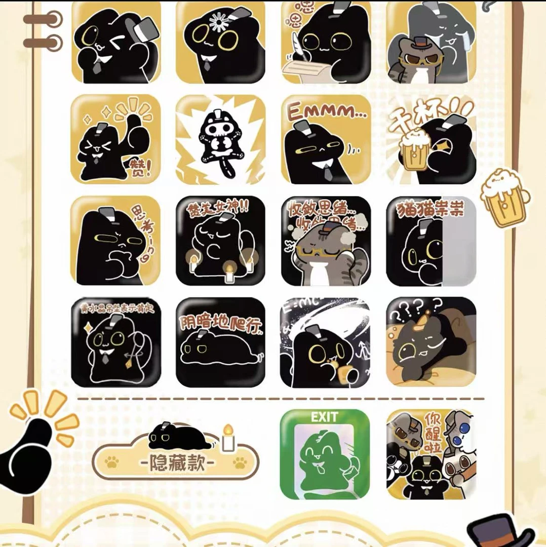 【拆卡】诡秘之主猫猫奇遇记系列光栅吧唧盲盒
