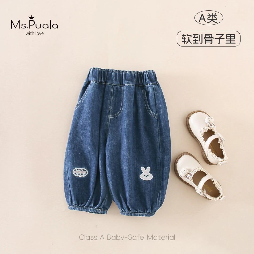 【MsPuala蓝调精灵】婴幼儿裤子秋冬季牛仔裤女小童卡通刺绣束脚裤