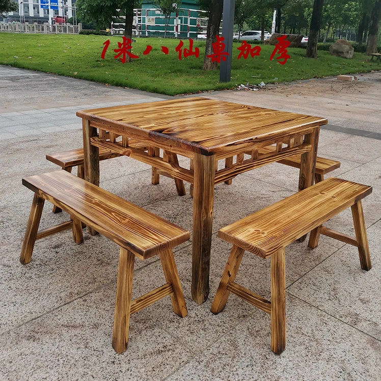 正方形八仙桌实木长方形火锅桌早点茶楼农庄私房菜中式餐桌椅组合