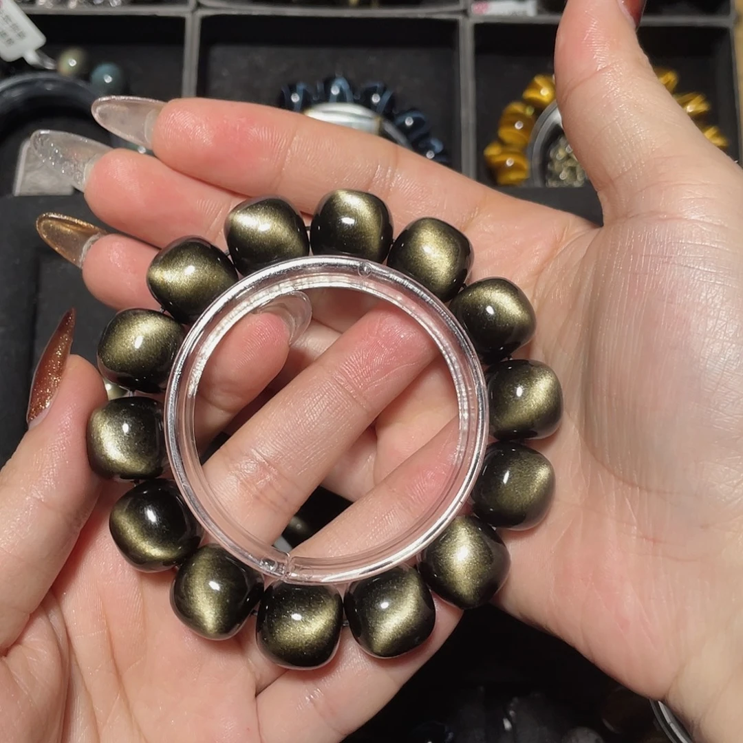 天***星黑曜岩未镶嵌手链