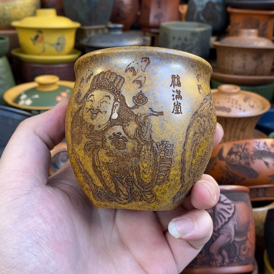 紫砂杯子宜兴全手工紫砂杯