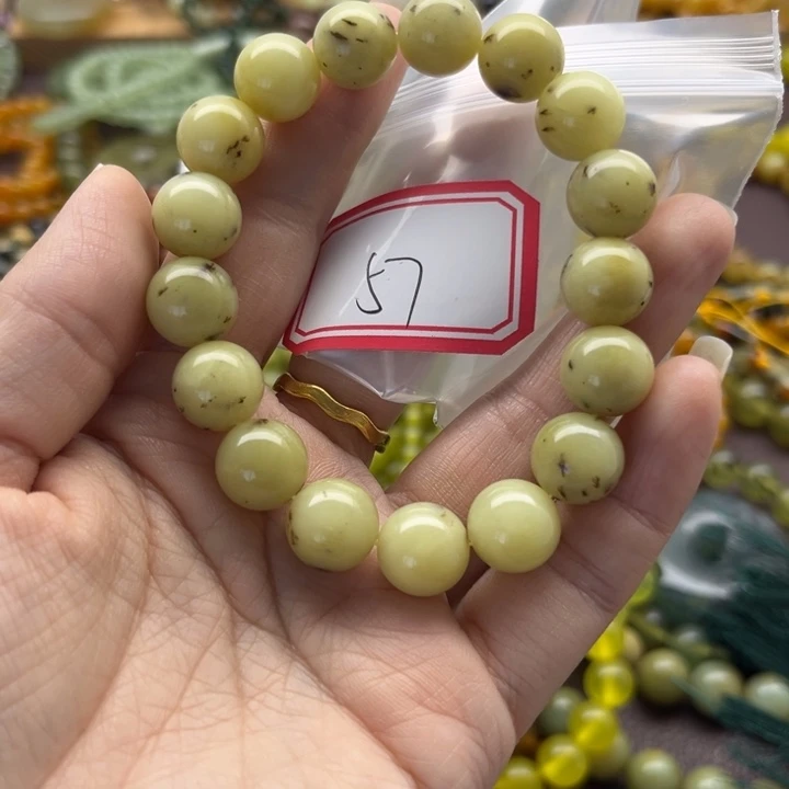 蛇纹石玉未镶嵌手链