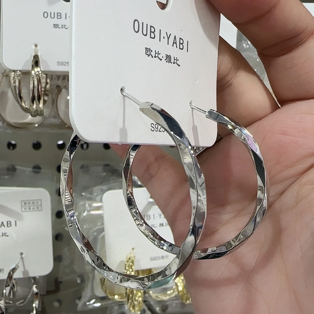 锆石纯铜合金银色4公分