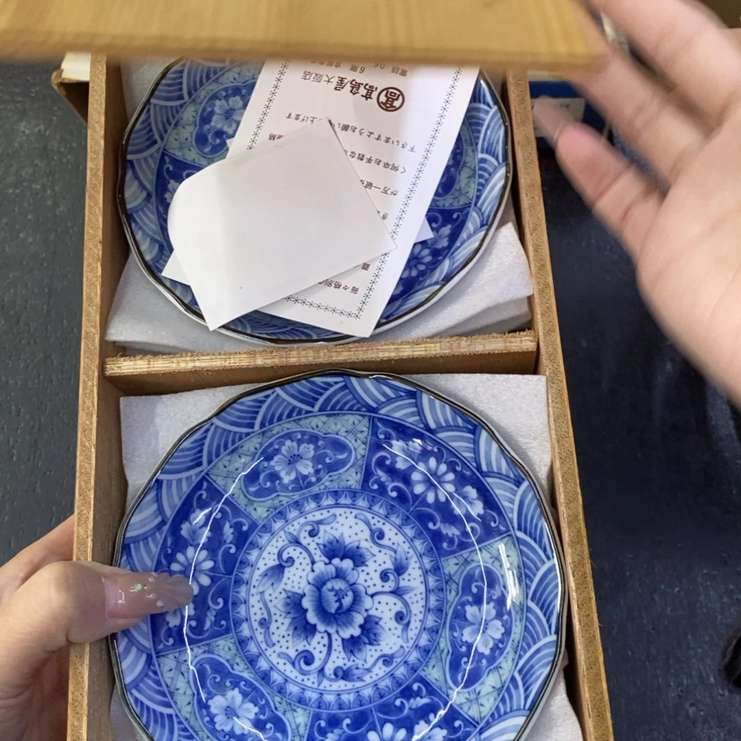 海外陶瓷茶具日化