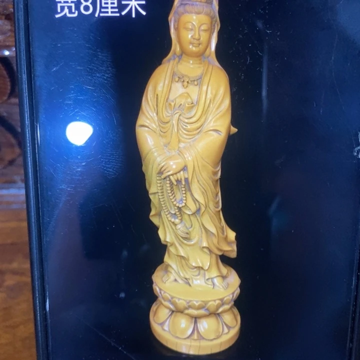 用***5瓷片所得的部分是由