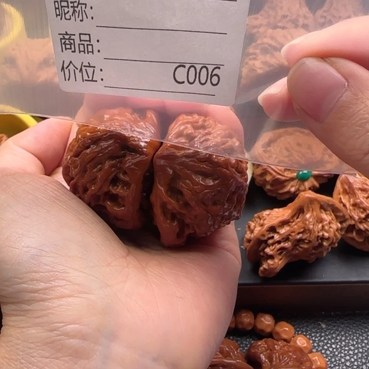 木质类L**卿蛇王也文玩核桃111111111111