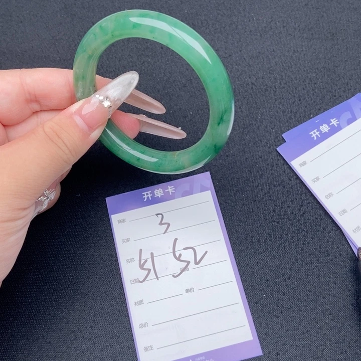 石英质玉（非洲翠）手镯未镶嵌3