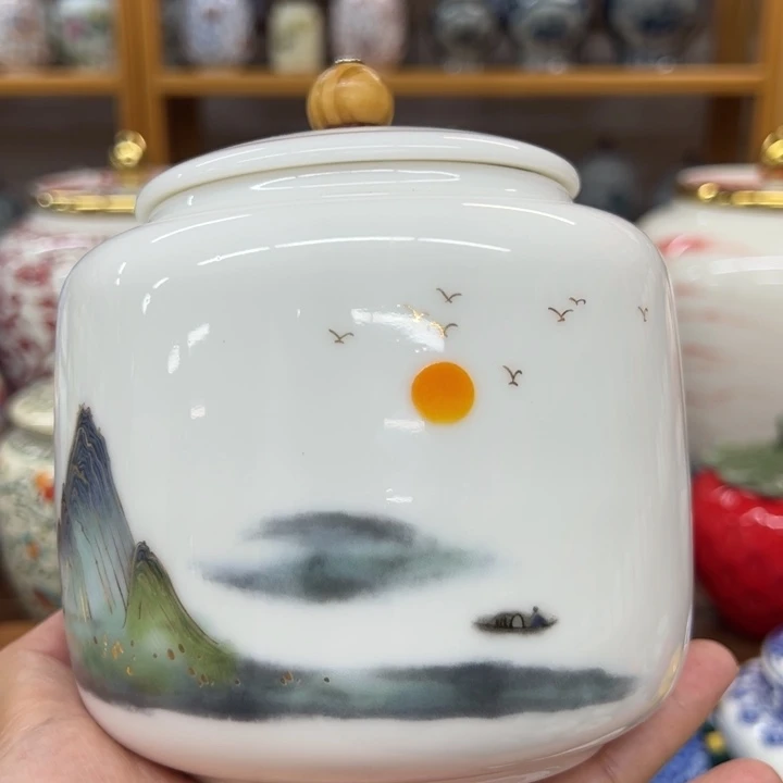 高端陶瓷茶叶密封罐