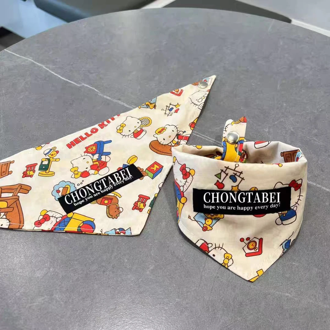 宠物猫咪狗狗口水巾三角巾猛男粉围脖中小大型犬宠物口水巾卡通Q