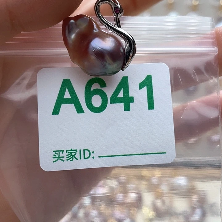 天然珍珠。  漏 漏 漏淡水珍珠未镶嵌