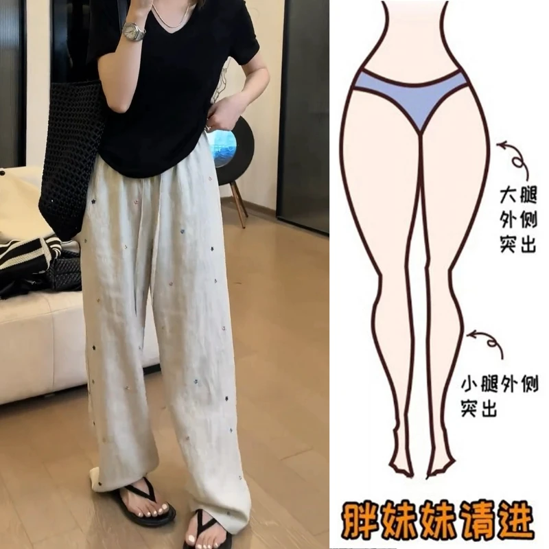 Aimeerosa/艾洛莎2025夏季薄款刺绣亚麻休闲裤微胖显瘦阔腿拖地裤