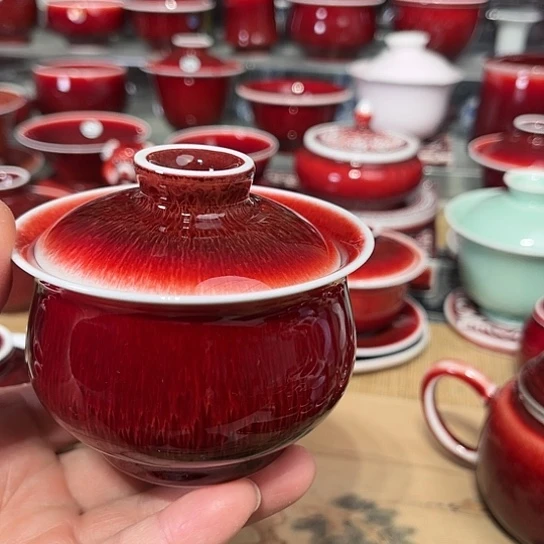 邢****)景德镇陶瓷郎红盖碗