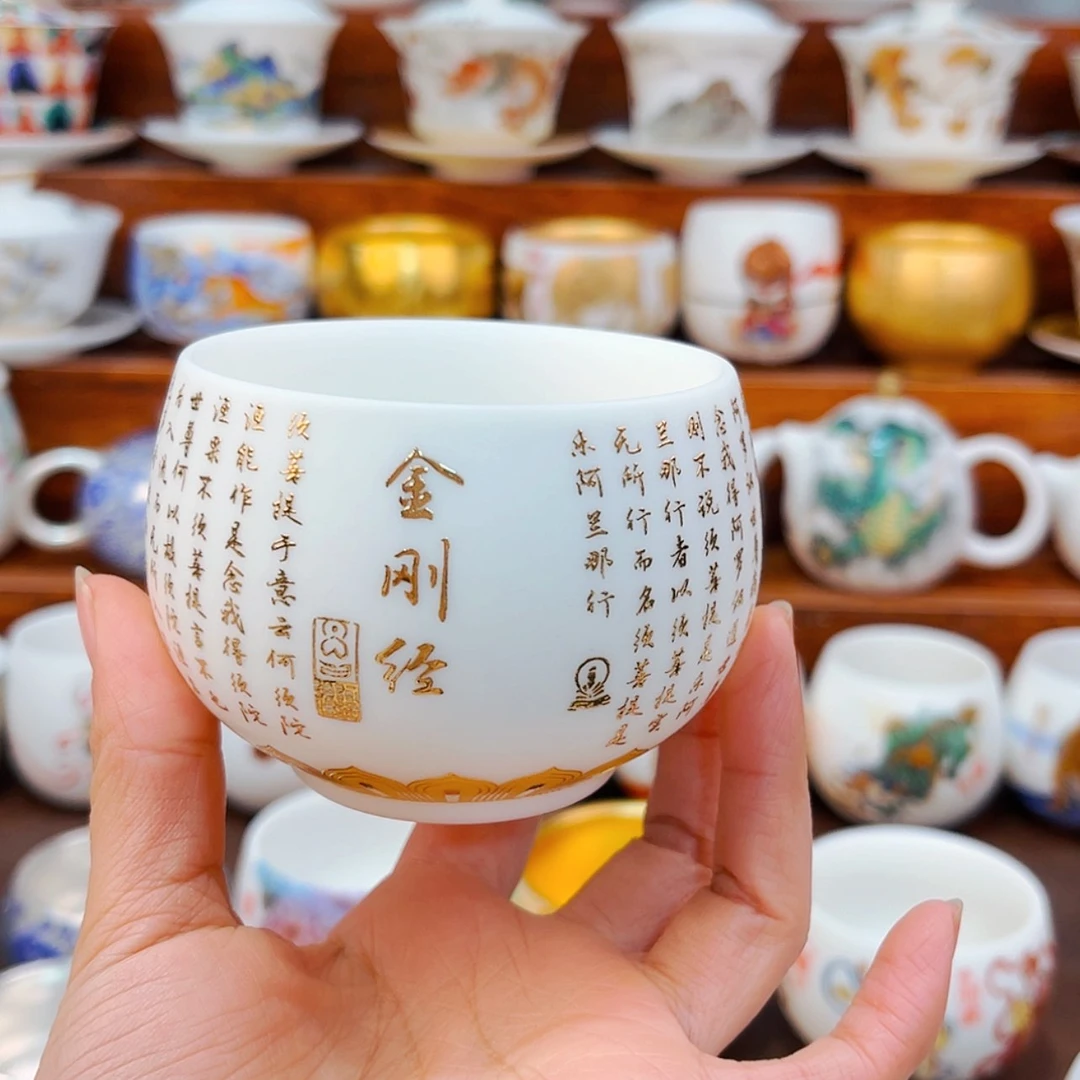 【闪购商品】高端原装正品陶瓷茶具