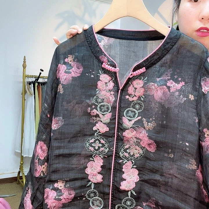 该****上888888888888