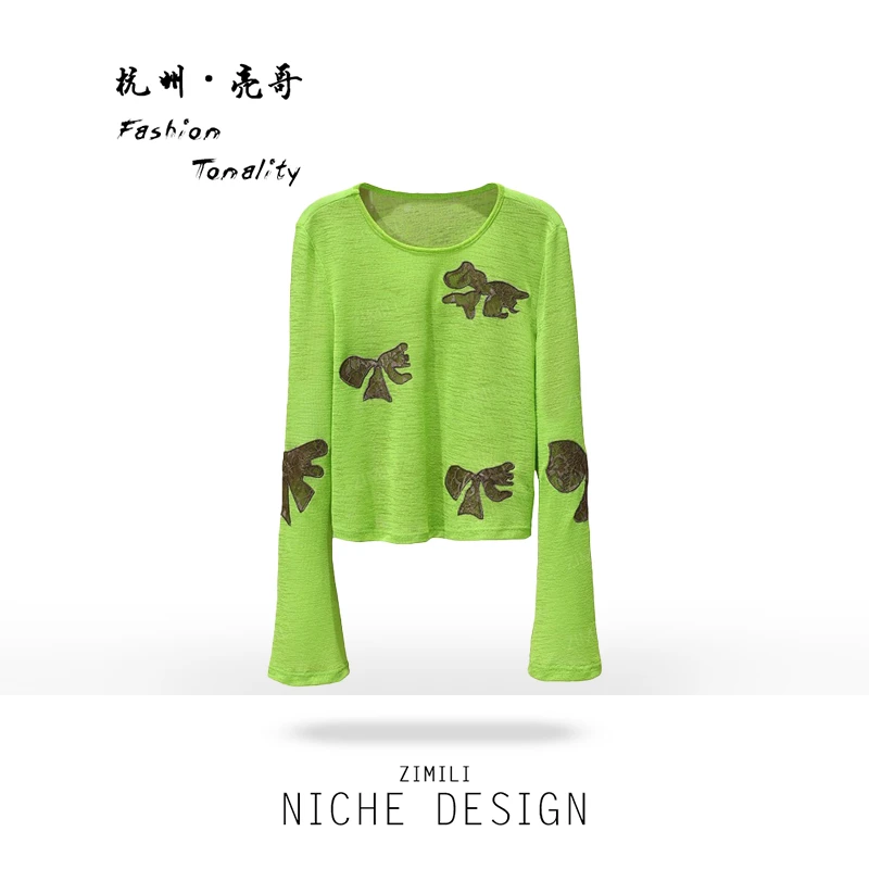 【亮哥女装】2025欧版欧版设计师绿色撞色刺绣高弹爽肤衣7532-E6