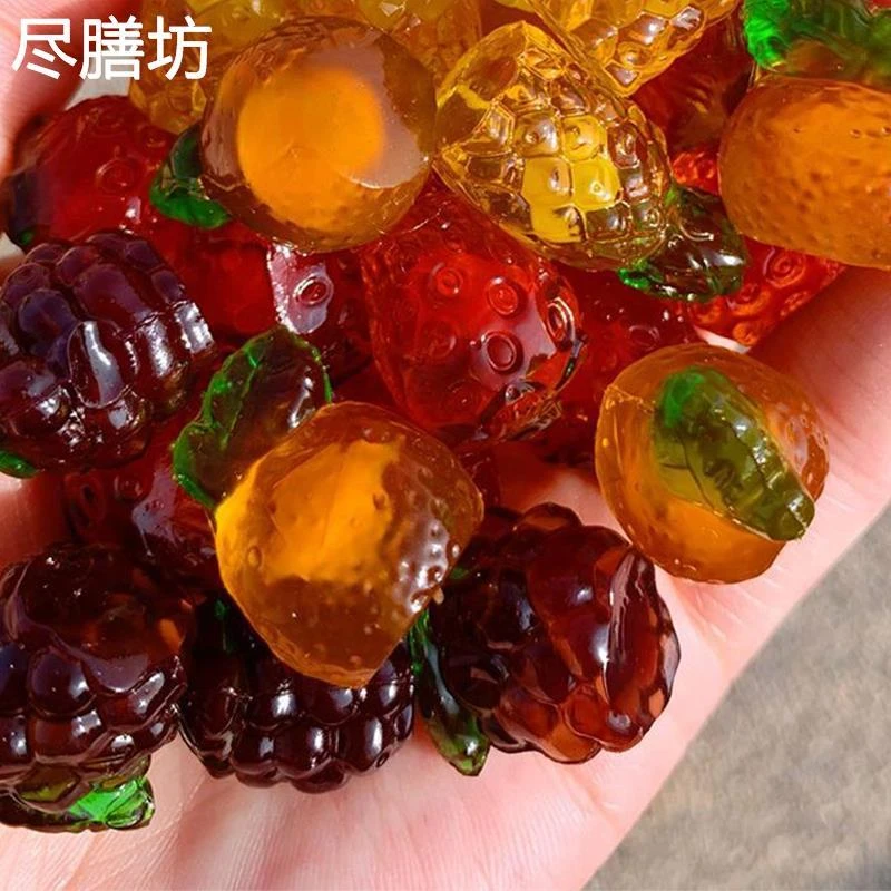 剥皮软糖网红爆款夹心爆浆多口味混合水果橡皮qq糖果汁休闲小零食