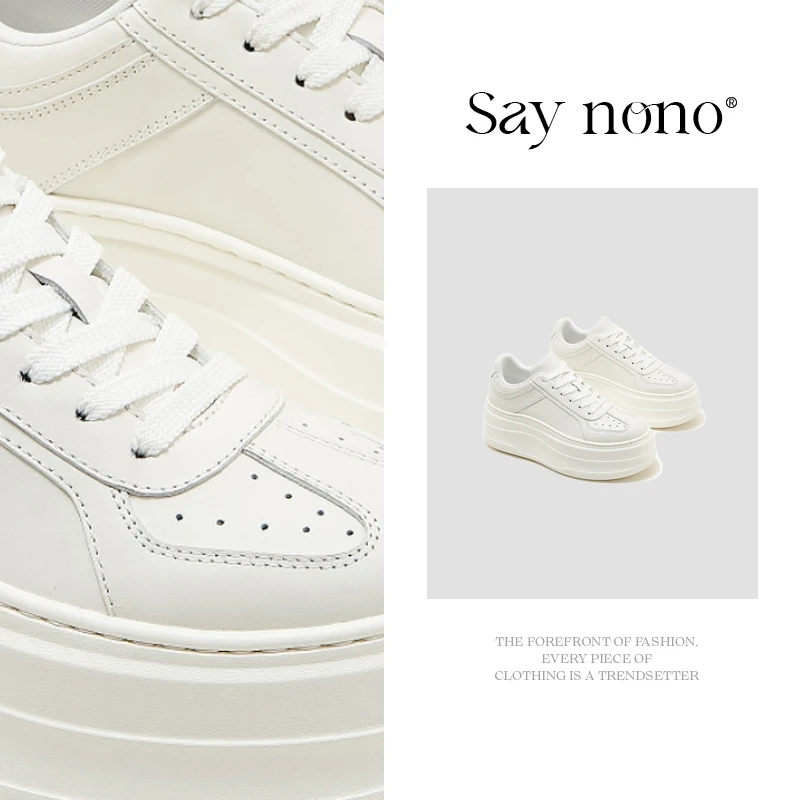Say  nono  百搭舒适增高厚底真皮休闲简约轻便小白鞋7cm