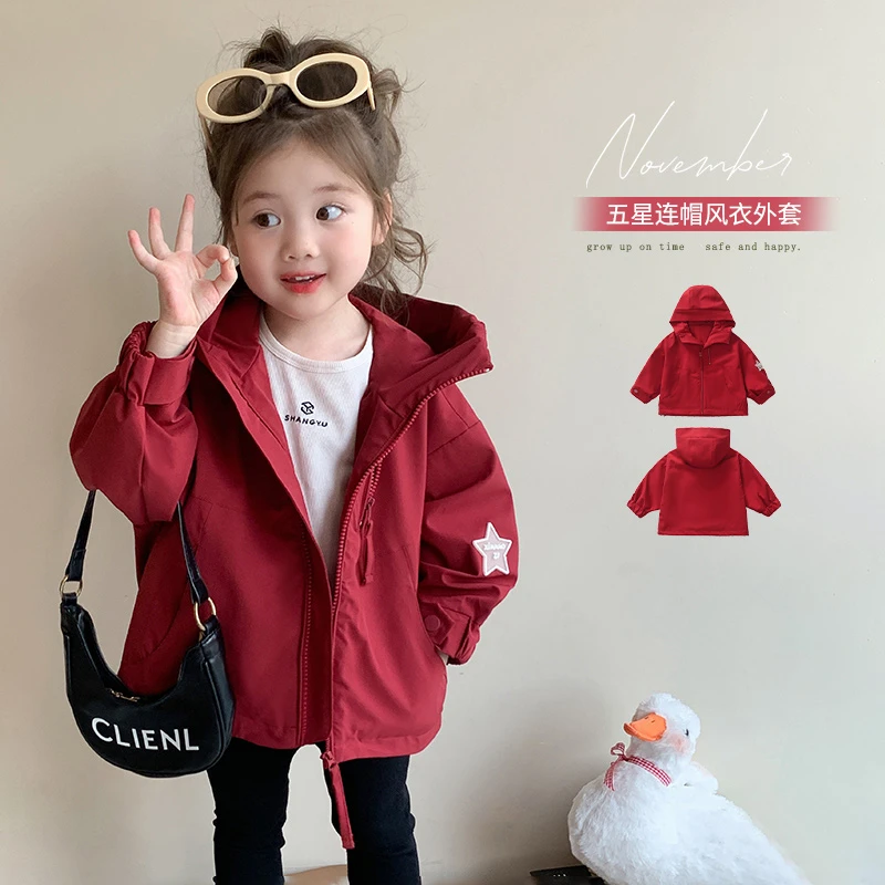 女童外套春秋款2025新款洋气儿童装春装时髦风衣女宝宝韩版冲锋衣