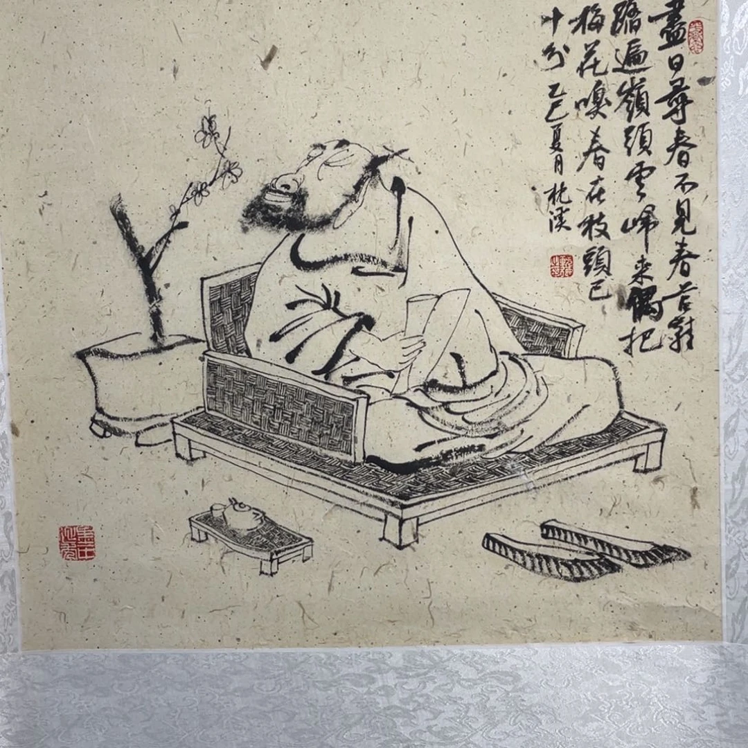 国画sgllffllgjlhlljhkl