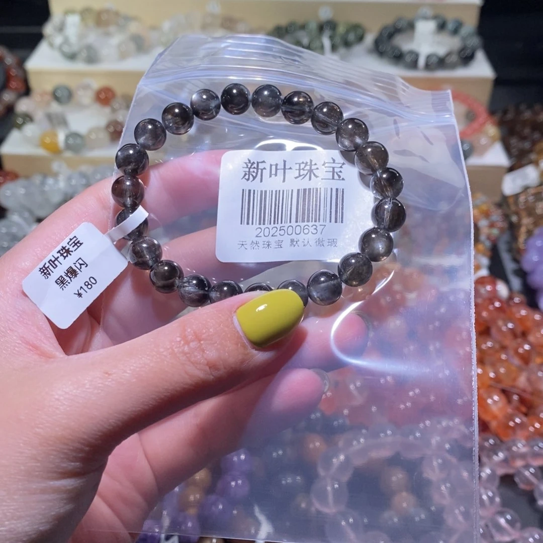 水晶手串未镶嵌昀*手链