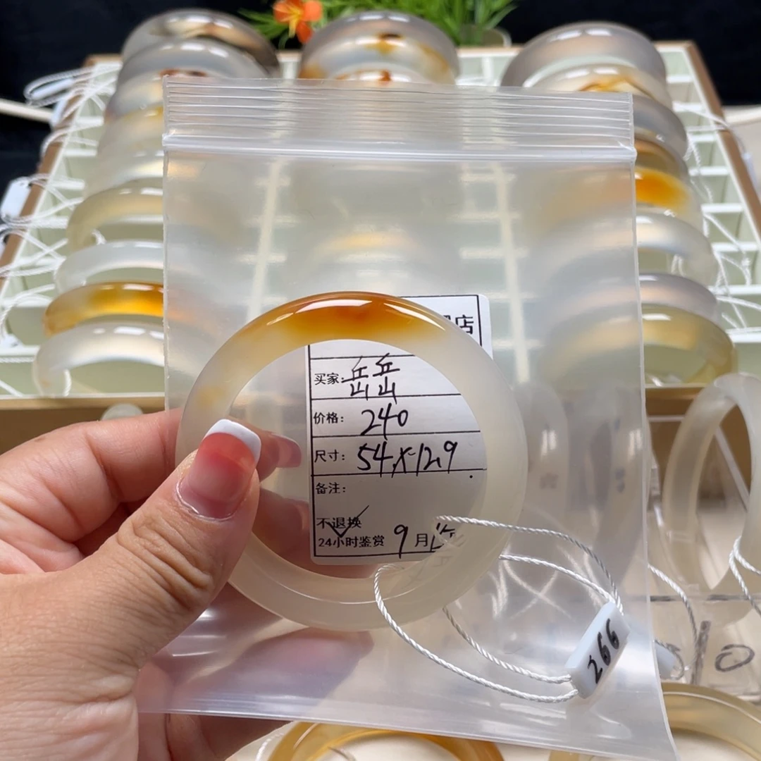 岳***_合金戒指玛瑙/玉髓