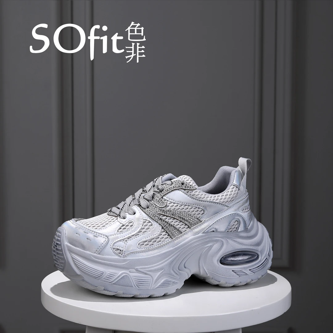 【色非】增高7cm时尚潮流百搭女士休闲鞋 537-06