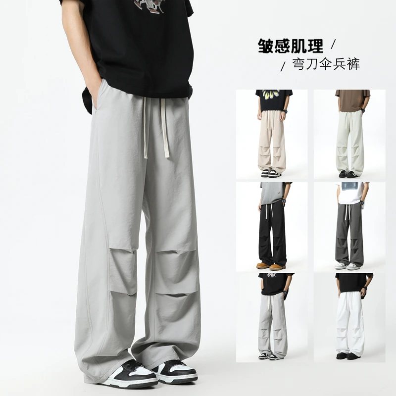 夏季新款美式廓形弯刀褶皱伞兵裤子夏季薄款宽松透气休闲运动长裤