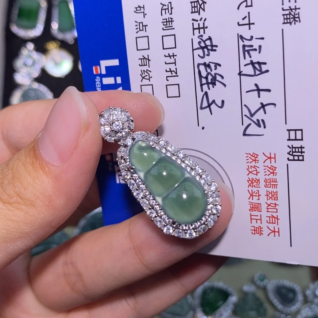 翡翠未镶嵌颈饰天然