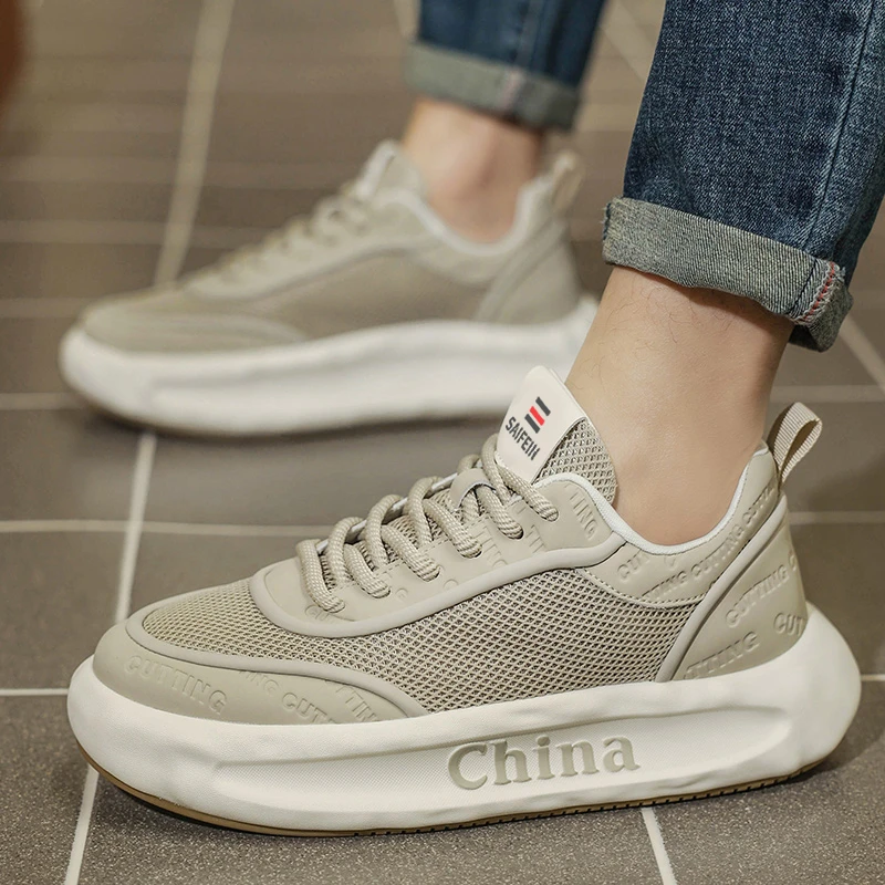 阿甘男鞋夏季透气薄款网面百搭运动跑步厚底休闲板鞋男