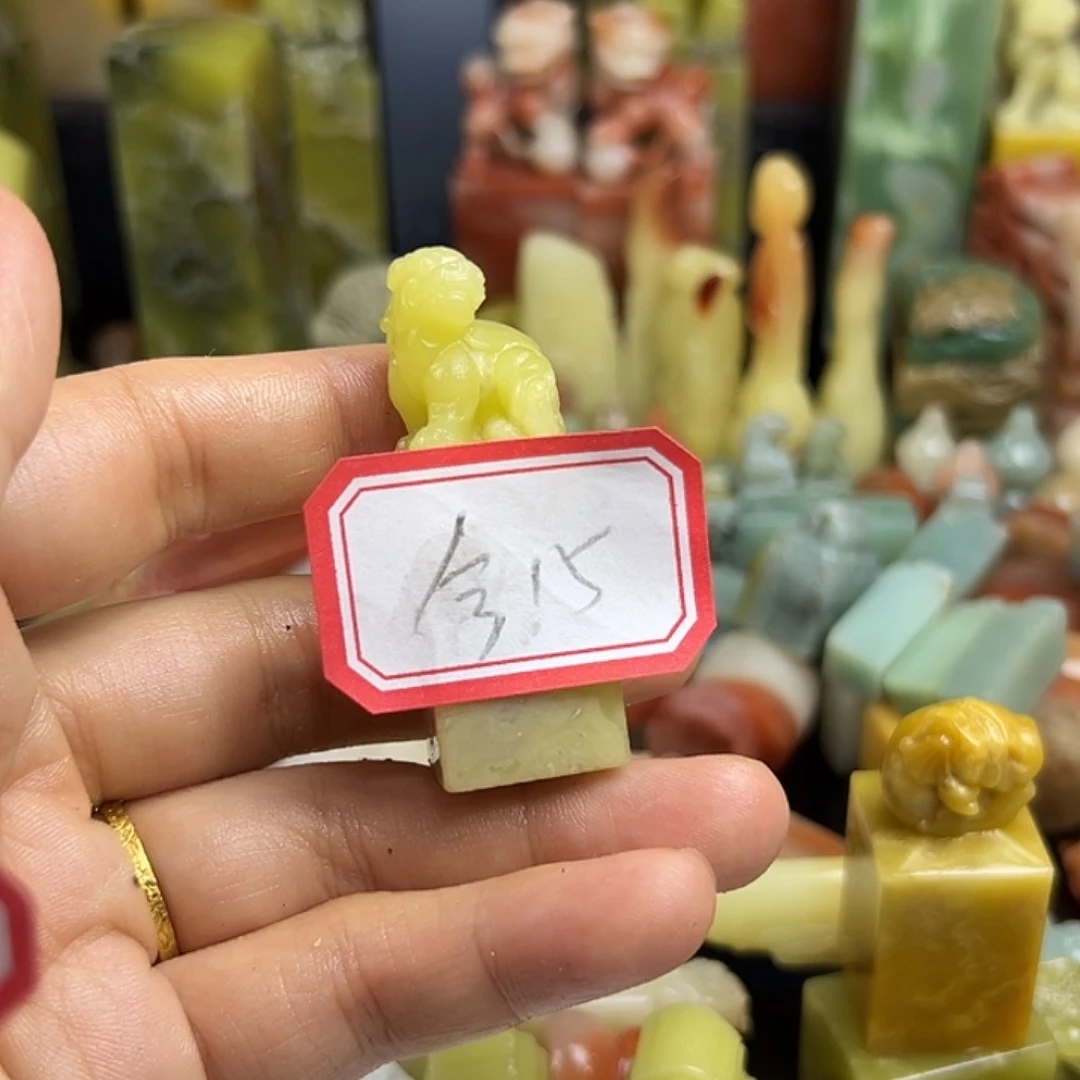 今***天昌化石印石寿宁乡