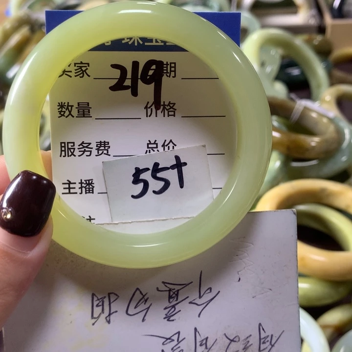 蛇纹石玉未镶嵌手镯219