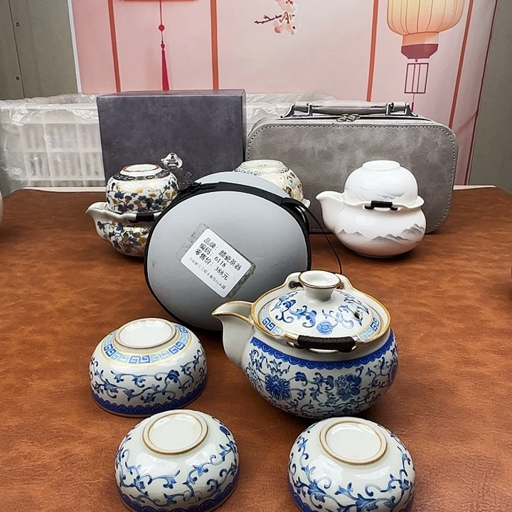颜瓷闪购链接商品6118