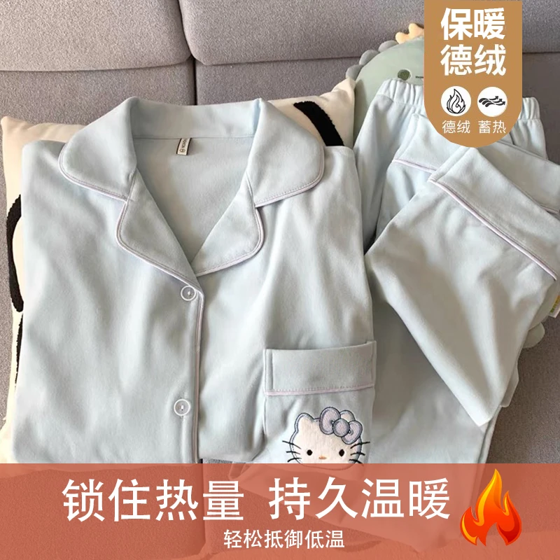 【德绒冰蓝色猫猫】秋冬德绒加厚可爱少女睡衣韩版卡通家居服套装