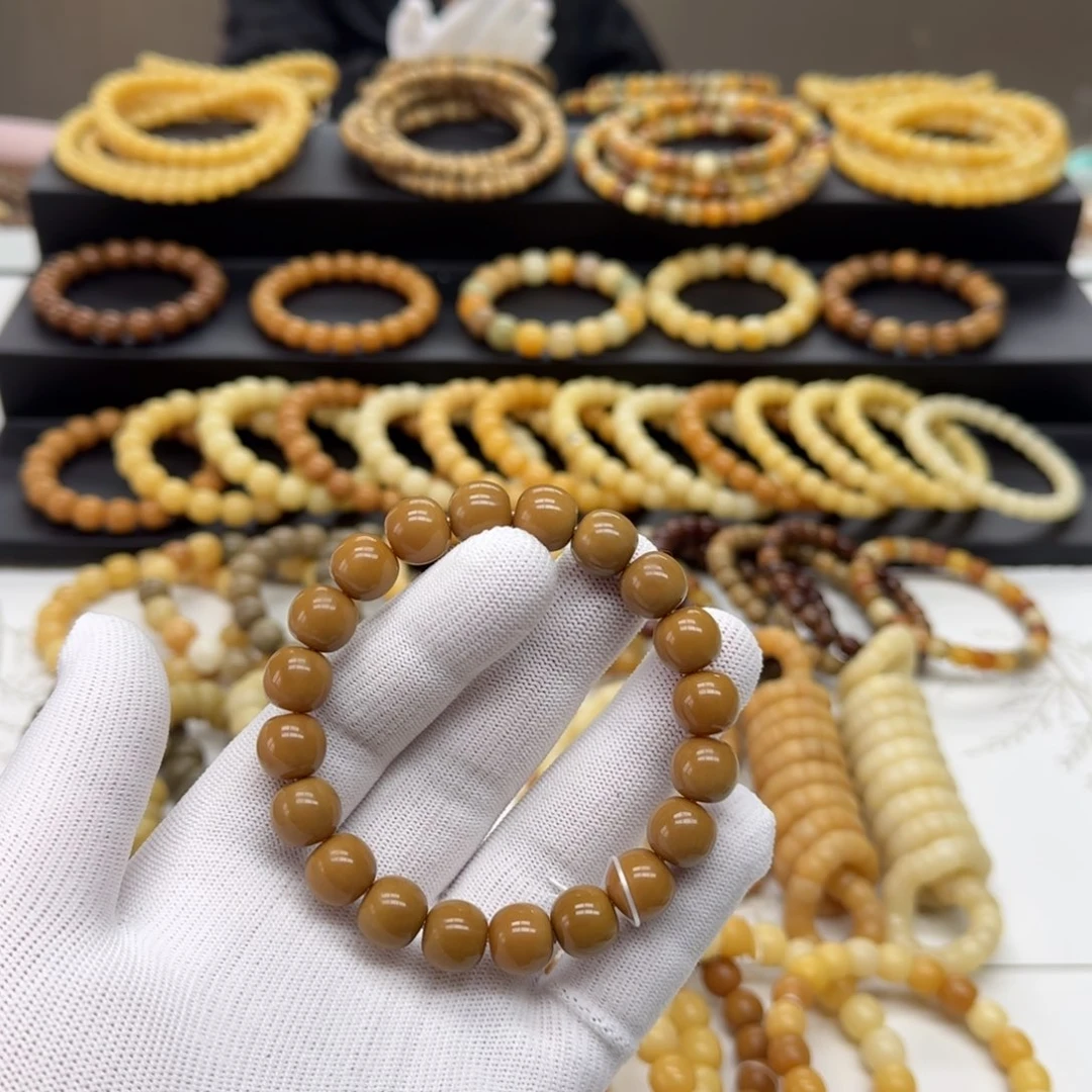 【闪购商品】菩提根/象牙果吊坠卡12 精工 11年